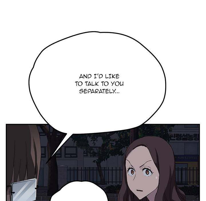 My Stepmom - Chapter 33 - Andromeda 11 page 94 hentai porn comic manga doujin